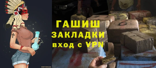 дживик Коряжма