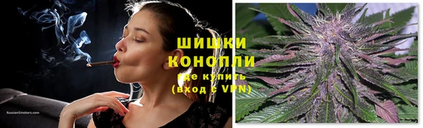 кокаин премиум Костерёво