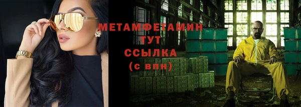 дживик Коряжма