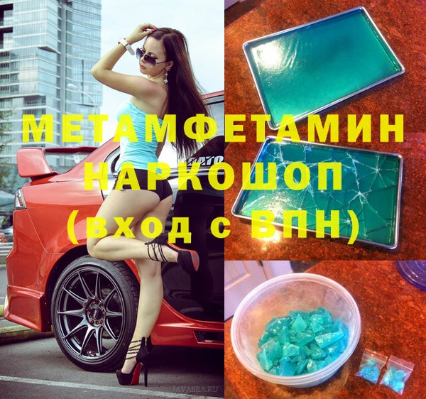 дживик Коряжма