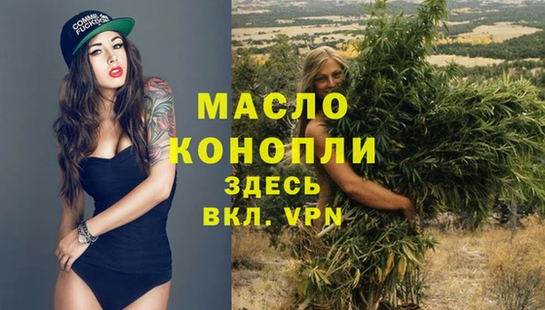кокаин премиум Костерёво