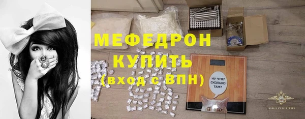 дживик Коряжма