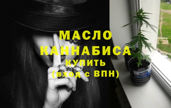 бошки Корсаков