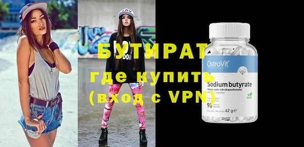 дживик Коряжма