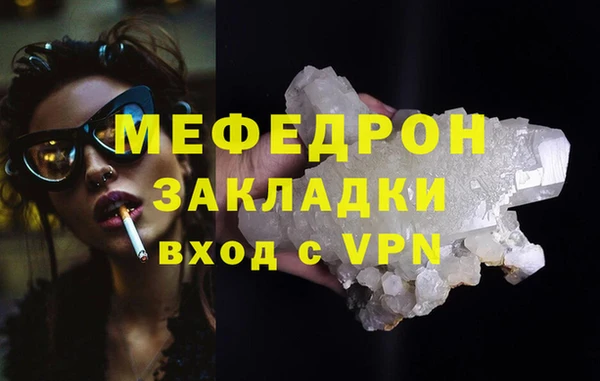 дживик Коряжма