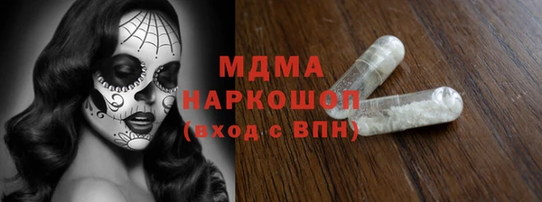 дживик Коряжма