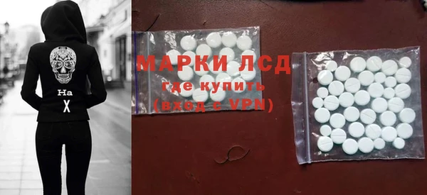 дживик Коряжма