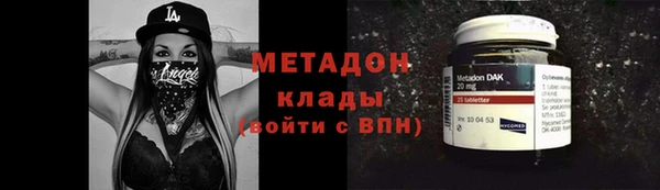 PSILOCYBIN Снежинск