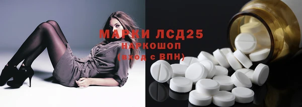 бошки Корсаков