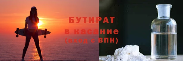 кокаин премиум Костерёво