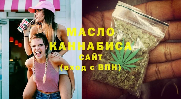кокаин перу Корсаков