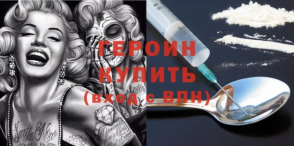 дживик Коряжма