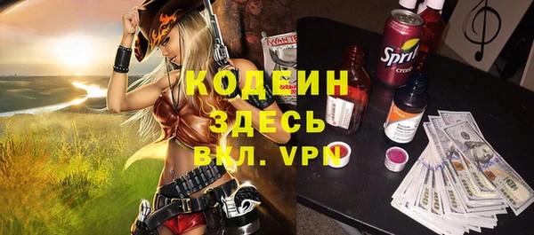 дживик Коряжма