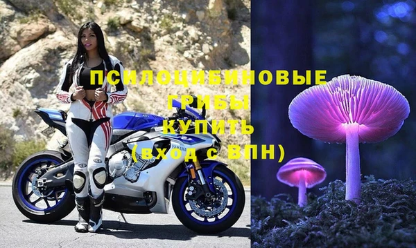 кокаин премиум Костерёво