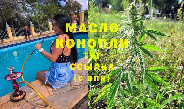 дживик Коряжма