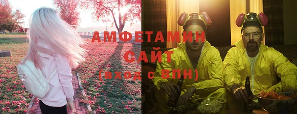 бошки Корсаков