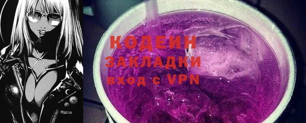 бошки Корсаков