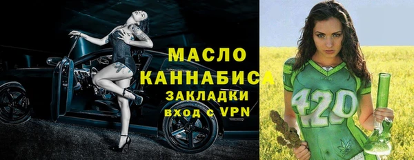 бошки Корсаков