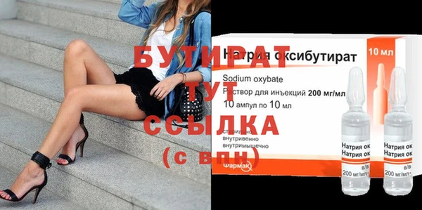 дживик Коряжма