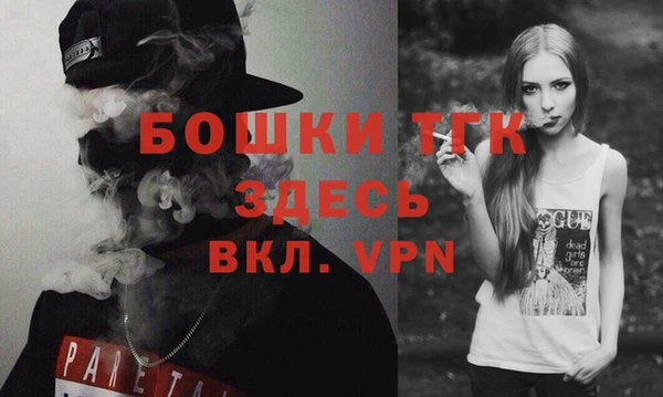 кокаин премиум Костерёво