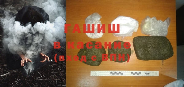 бошки Корсаков