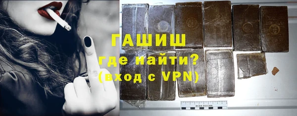 кокаин премиум Костерёво