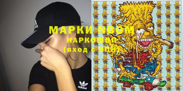 бошки Корсаков